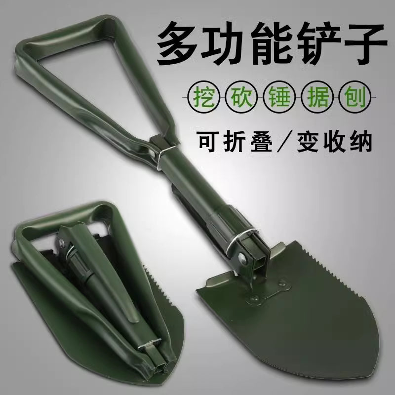Multifunctional folding shovel