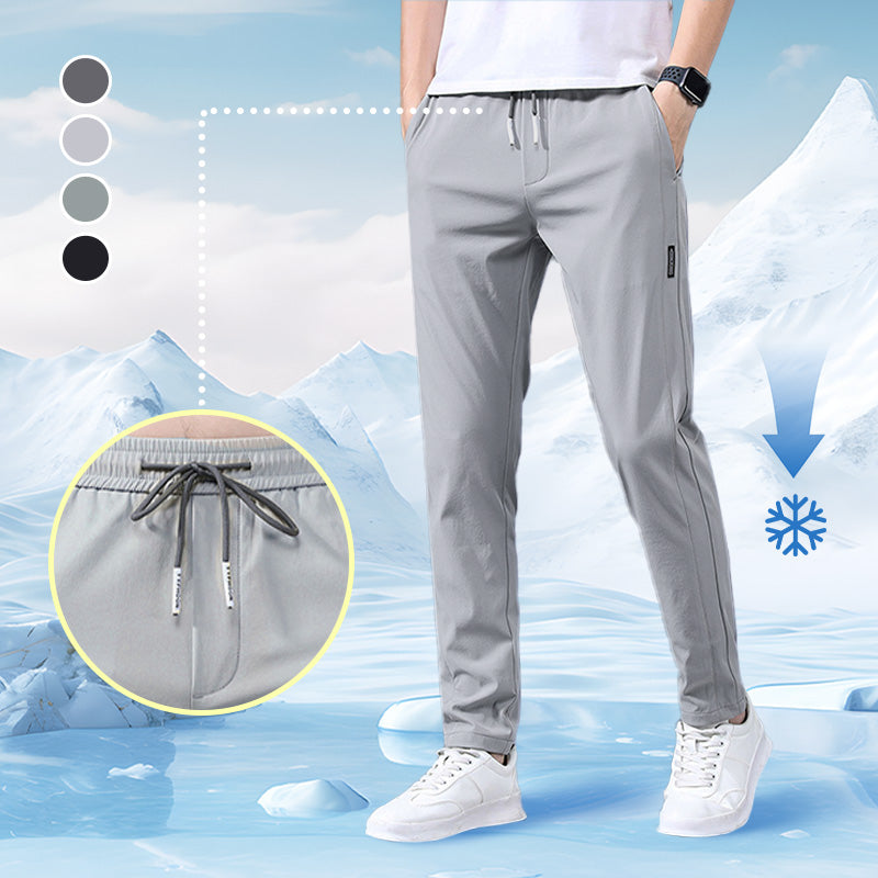 💖LAST DAY SALE 50% OFF❄️2025 New Unisex Quick Dry Ultra Stretch Ice Silk Pants