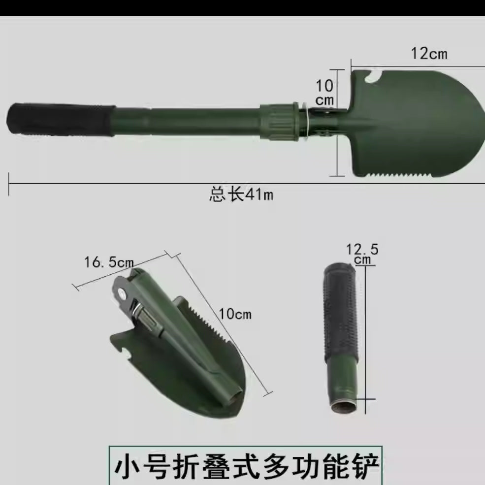 Multifunctional folding shovel