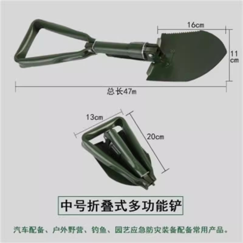 Multifunctional folding shovel