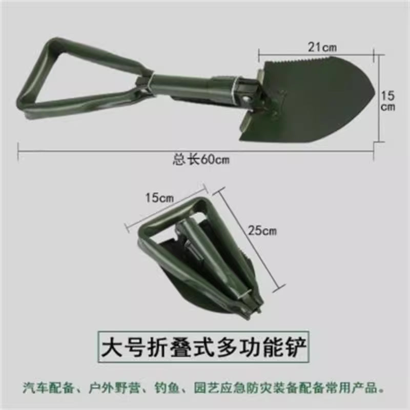 Multifunctional folding shovel