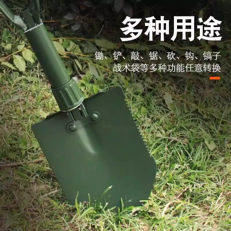 Multifunctional folding shovel