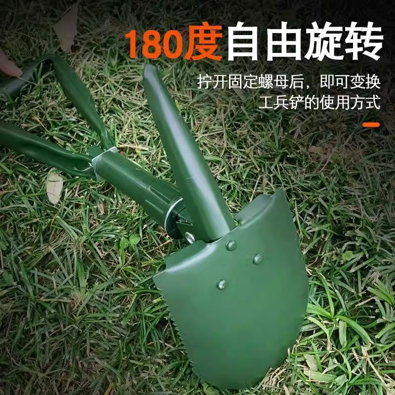 Multifunctional folding shovel